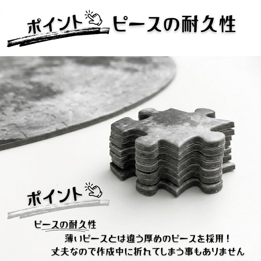 Amazon | 【スヤスワ】ジグソーパズル 1000ピース 平面パズル 大人向け